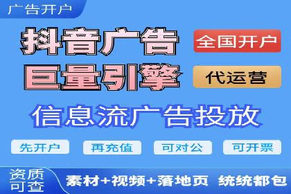 百度推广返点案例：品牌知名度提升