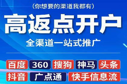 朋友圈信息流优化：成功案例分享